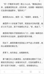 YB官网下载APP